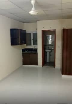 Studio