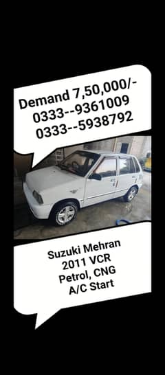 Suzuki Mehran 2011 AC ,CNG, 1st owner car read add