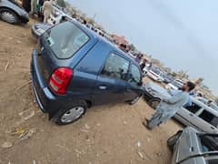 alto 2007 Vip Condition