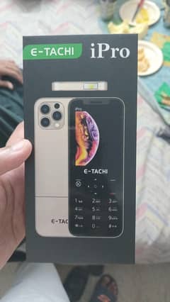 ipro eteche