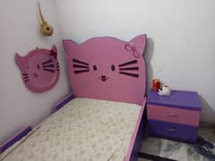 Bedset