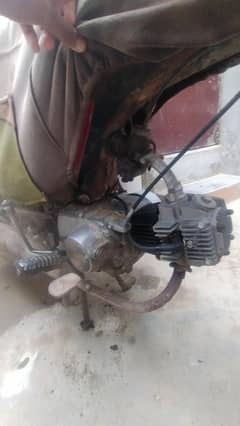 Urgent sell Honda 70 1982