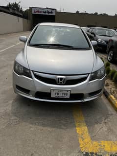 Honda civic hybrid