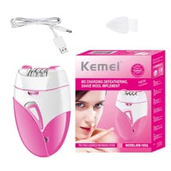 Kemei KM-189A Hair Removal Machine