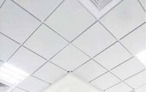 Gypsum