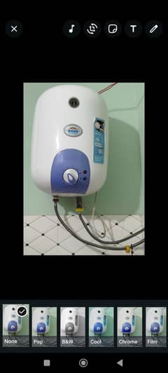 boss electric geyser