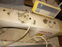 Jockey machine