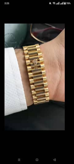watch