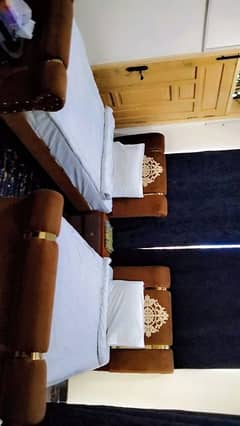guest