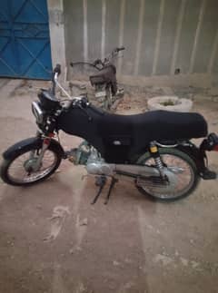 2021 model unique 70