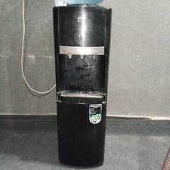 dispenser