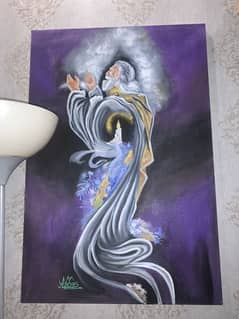 Religious