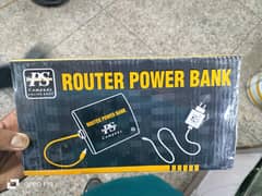Router