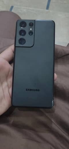 Samsung S21 Ultra 5g Non Pta - Exchange Possible