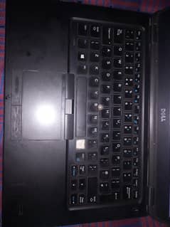 Dell.