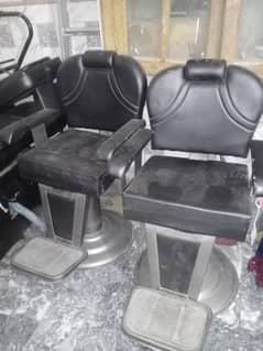 salon chairs