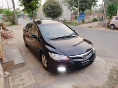 HondaCivic Reborn 10/11 Manual Sunroof