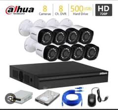 Cctv Cameras setup 8 chanell. . Brand of Dahua technology