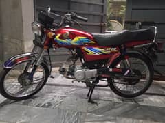 Honda CD 70