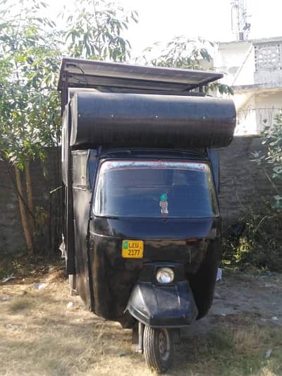 میں اپنا بہترین فوڈ کارڈ رکشہ بیچنا چاہتا ہوں