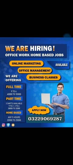 Home base and office management work  available