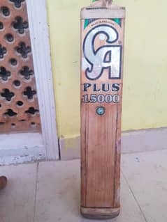 Original