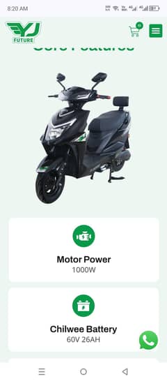 yj electric bike 2024 model