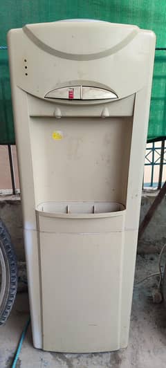 pell water dispenser