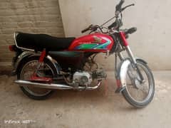 Honda 70Cc 10/8 condition All documents clear 03230995800
