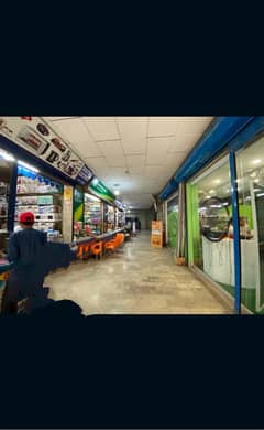Shop