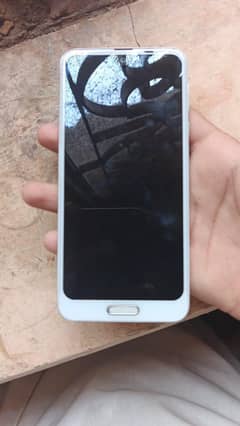MOBILE AQOUS R2