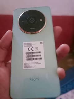 redme