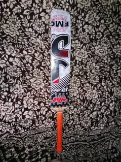 Bat for sale