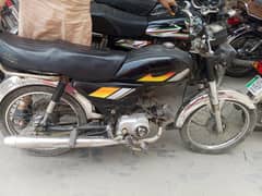 bike