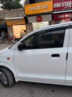 Alto VXR AGS