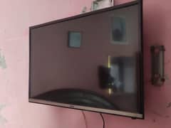 used