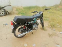 All ok koi kam nhe he