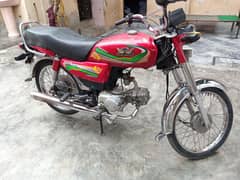 Road price 70cc bike for sale