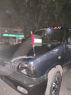 mehran Car