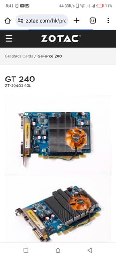 my what's app no 03030462925 1 gb ddr 3 128 bit
