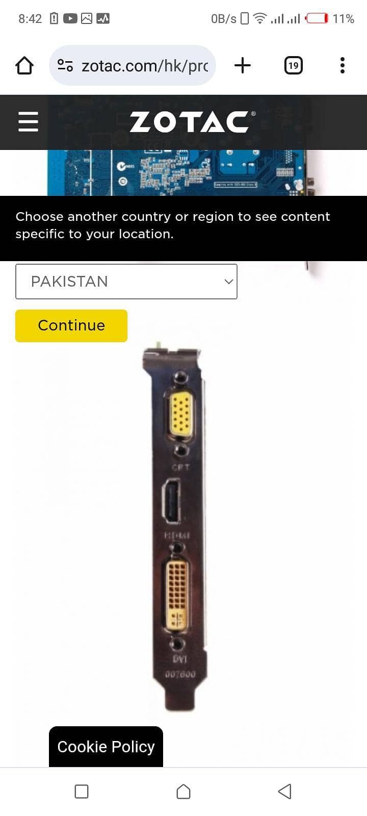 my what's app no 03030462925 1 gb ddr 3 128 bit 1