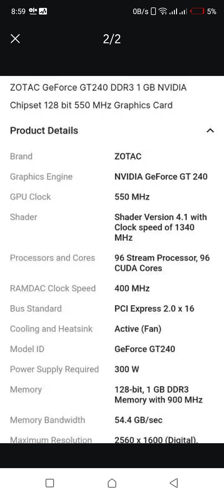 my what's app no 03030462925 1 gb ddr 3 128 bit 2