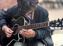 Guitar