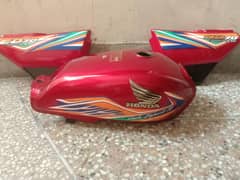 Tanki