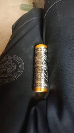 Electric