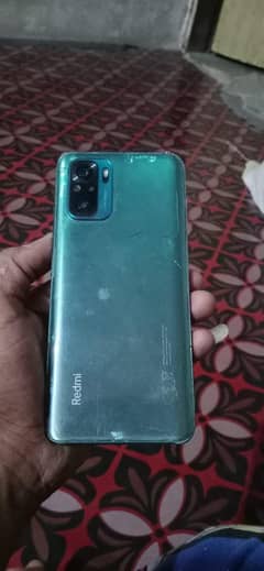 Redmi