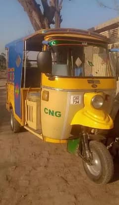 auto