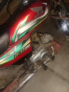 HONDA CD70