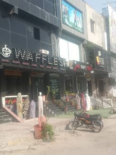 Shop