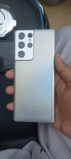 Galaxy